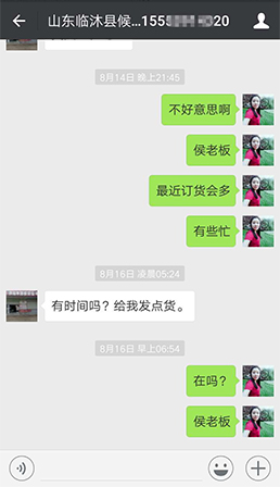 非洲菊根腐病,非洲菊肥料,非洲菊种植